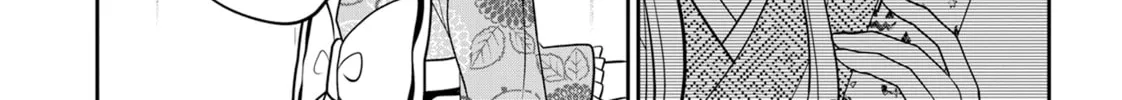 Crossplay Love: Otaku x Punk Chapter 81 page 2 - 