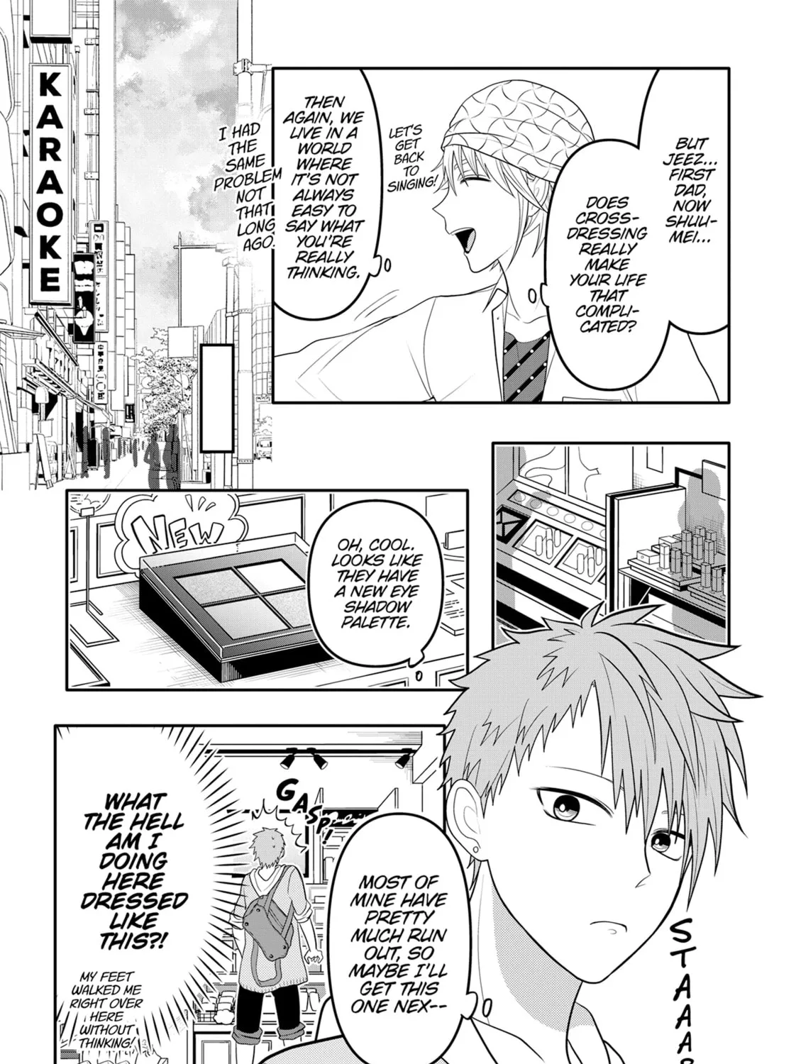 Crossplay Love: Otaku x Punk Chapter 81 page 15 - 
