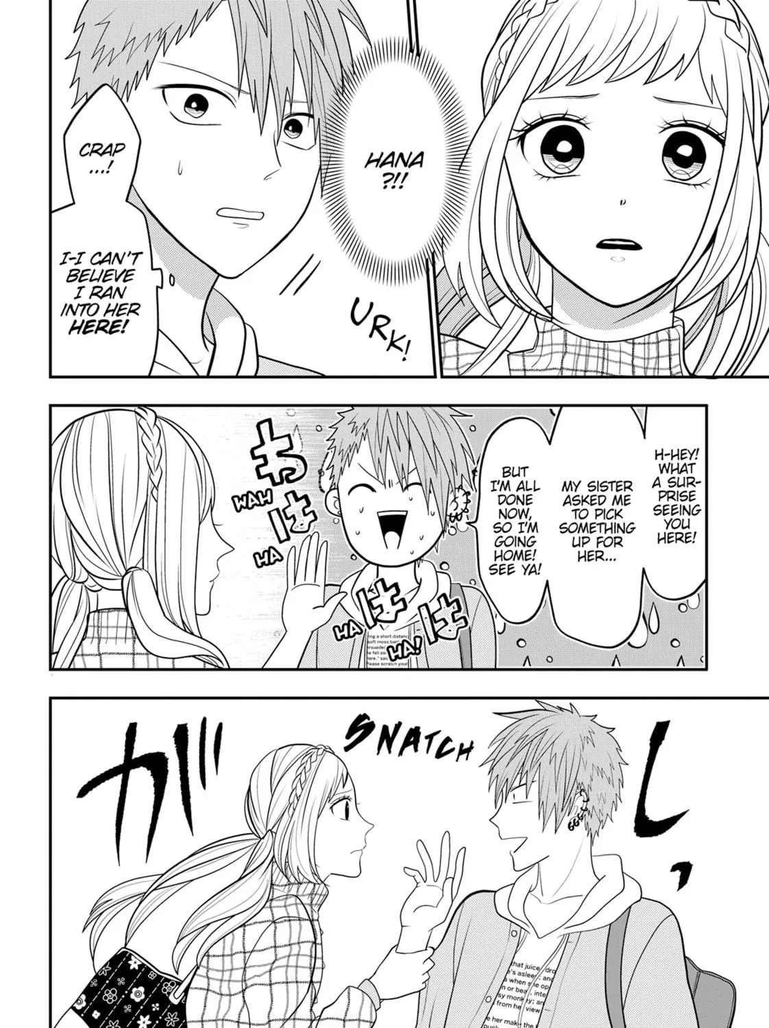 Crossplay Love: Otaku x Punk Chapter 81 page 19 - 