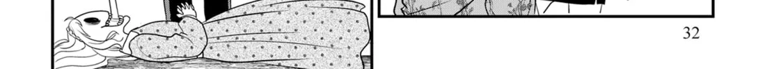 Crossplay Love: Otaku x Punk Chapter 81 page 4 - 