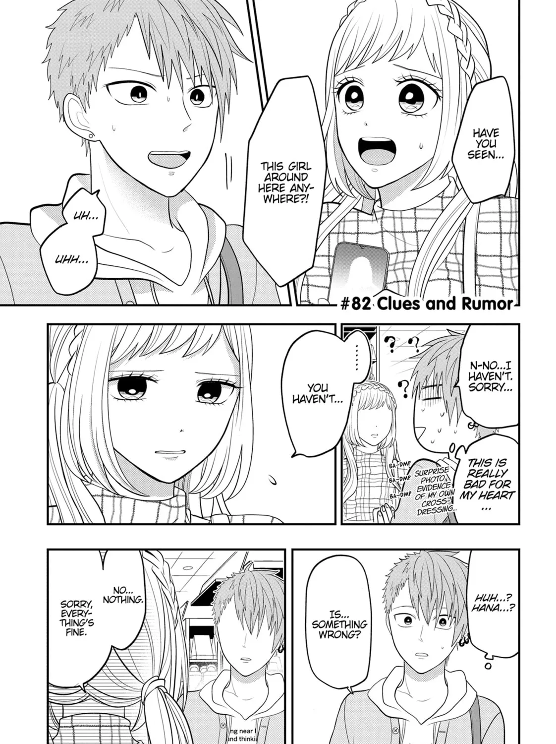 Crossplay Love: Otaku x Punk Chapter 82 page 1 - 
