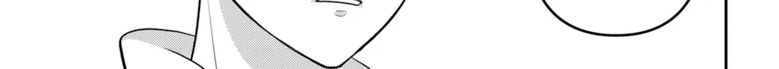 Crossplay Love: Otaku x Punk Chapter 82 page 14 - 