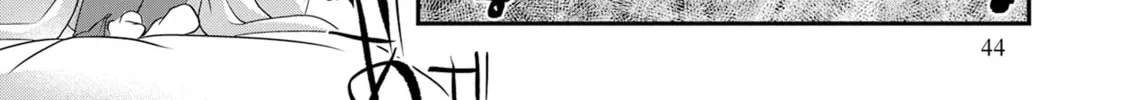 Crossplay Love: Otaku x Punk Chapter 82 page 4 - 