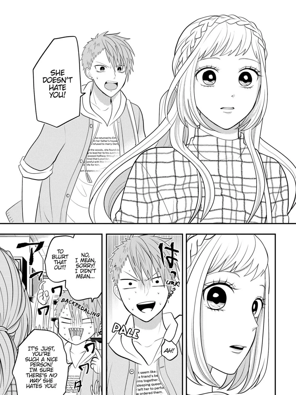 Crossplay Love: Otaku x Punk Chapter 82 page 9 - 