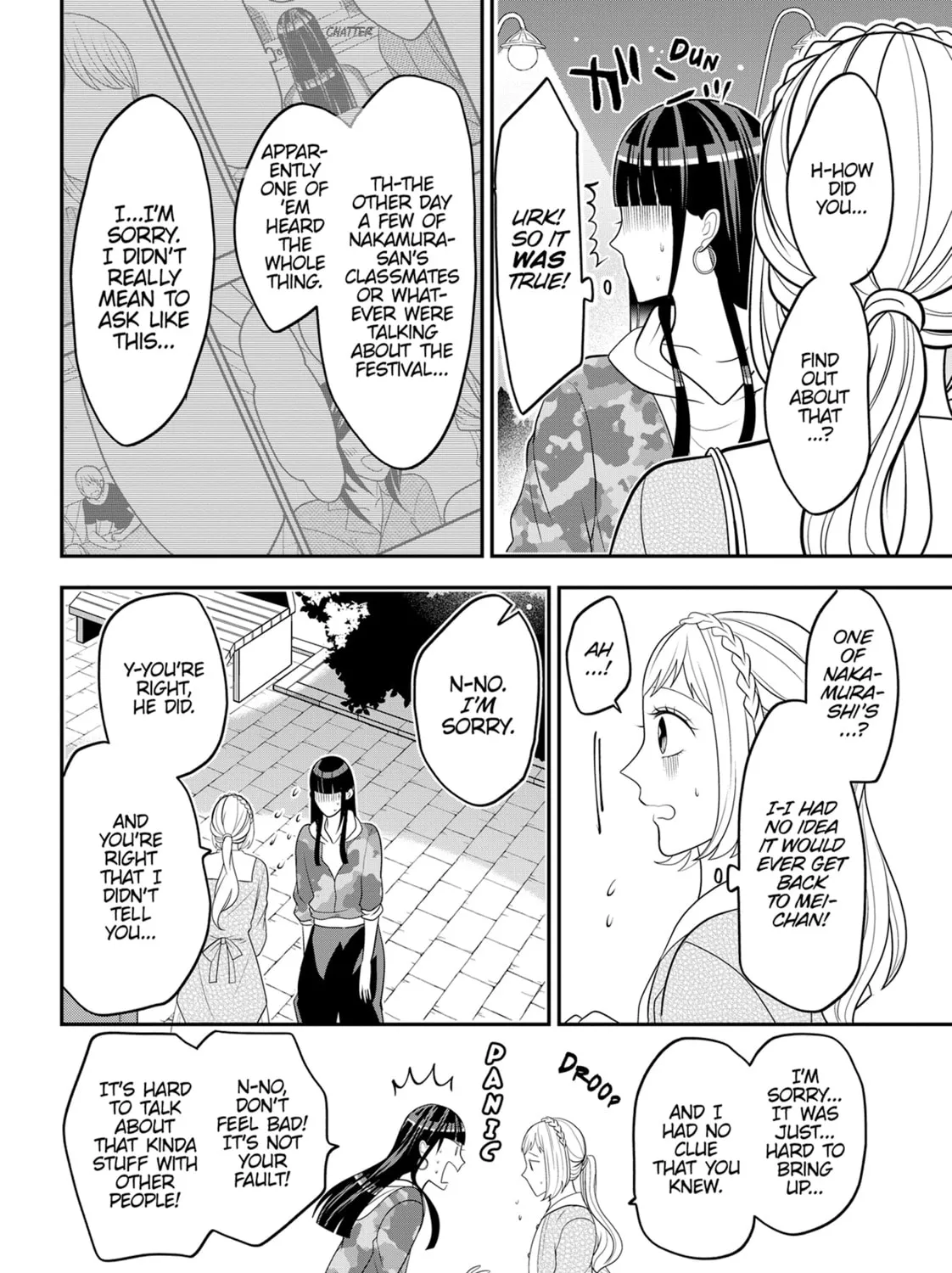 Crossplay Love: Otaku x Punk Chapter 83 page 15 - 