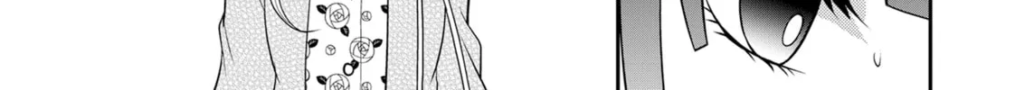 Crossplay Love: Otaku x Punk Chapter 83 page 4 - 