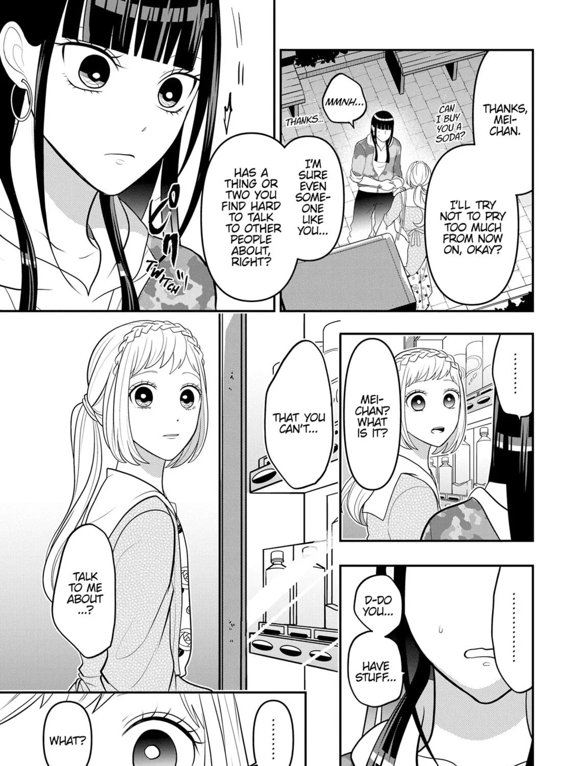 Crossplay Love: Otaku x Punk Chapter 83 page 9 - 
