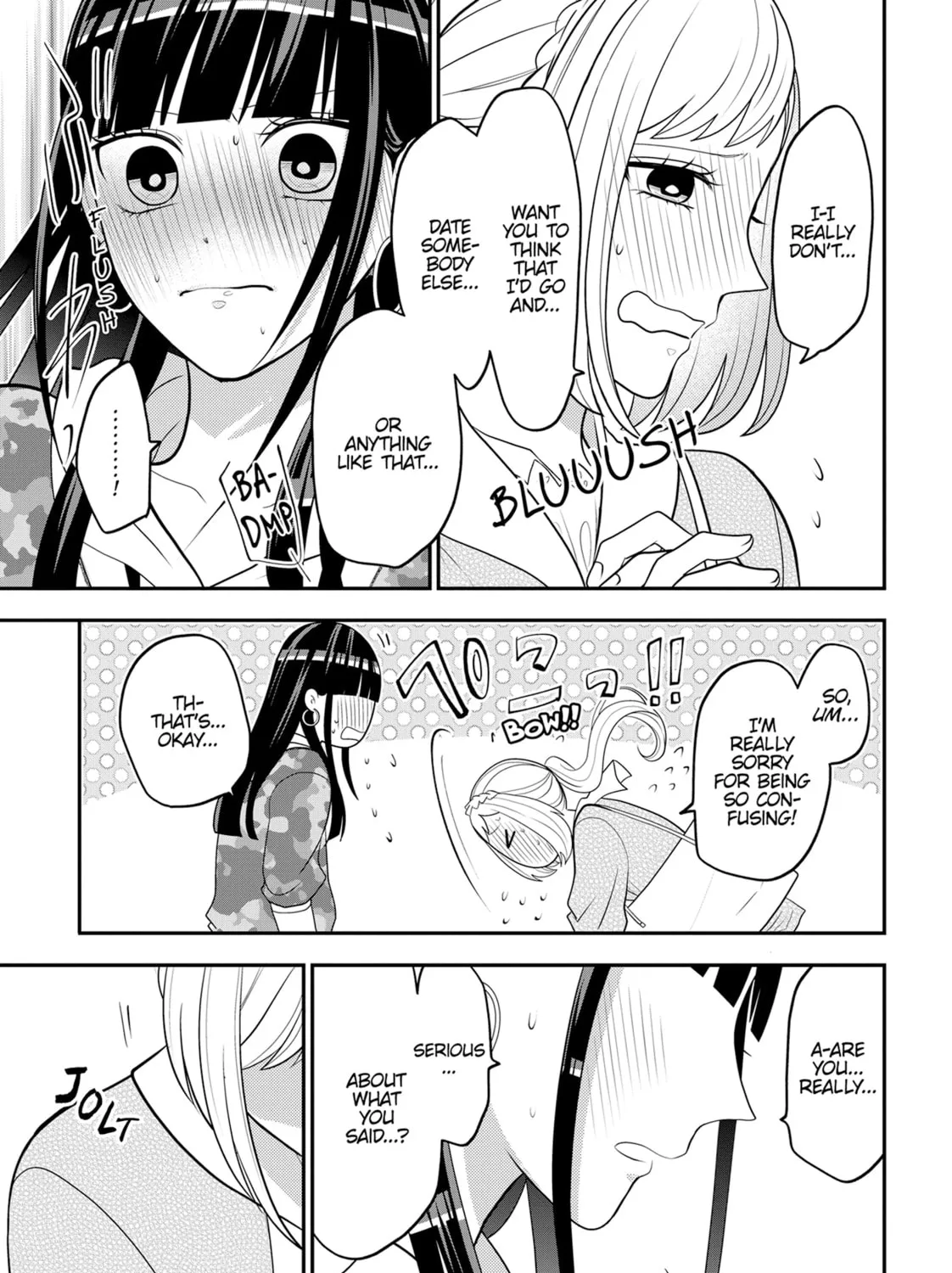 Crossplay Love: Otaku x Punk Chapter 84 page 13 - 