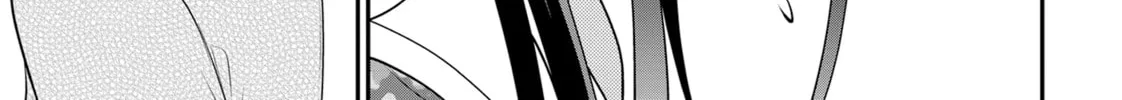 Crossplay Love: Otaku x Punk Chapter 84 page 14 - 