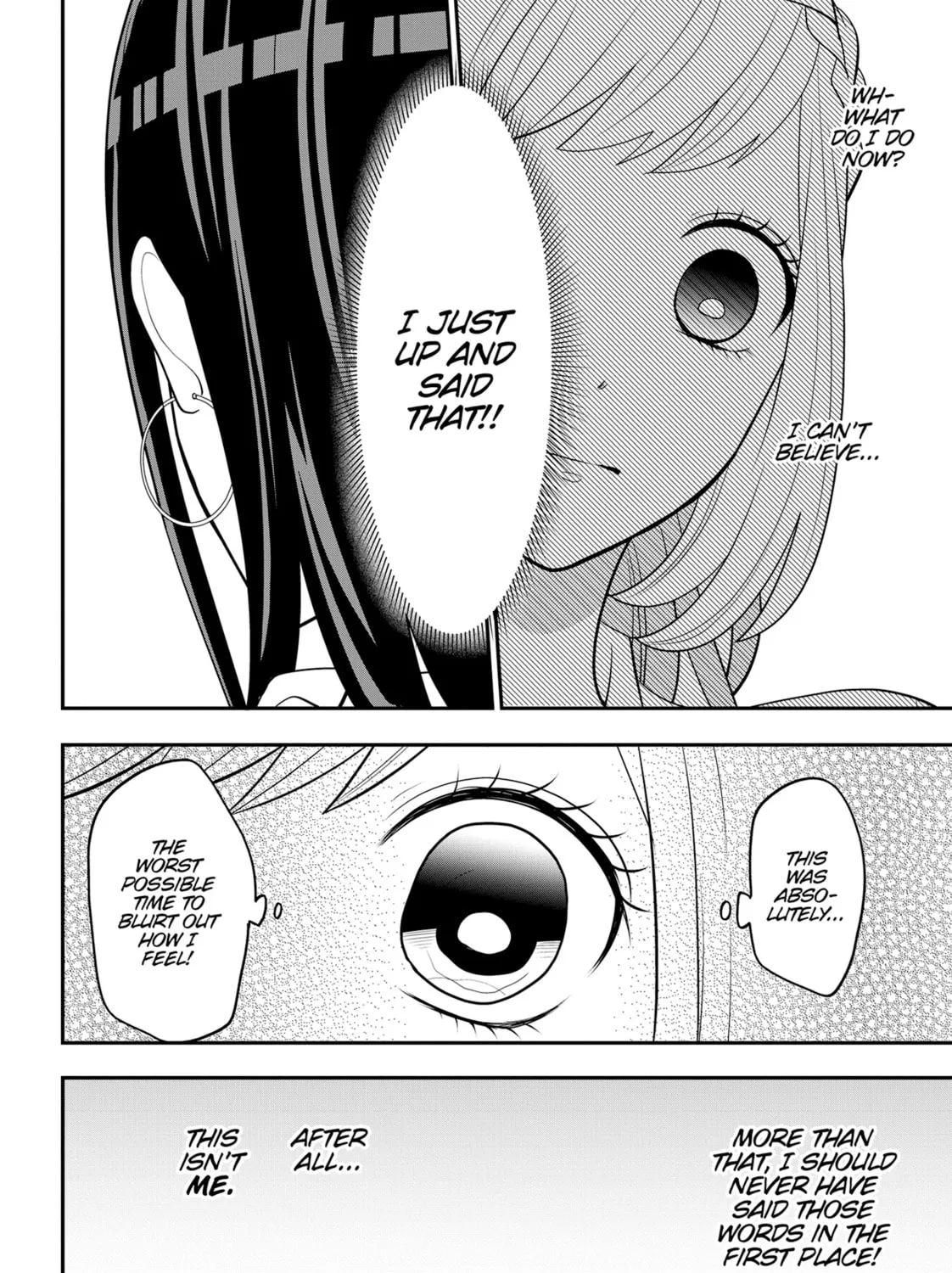 Crossplay Love: Otaku x Punk Chapter 84 page 3 - 