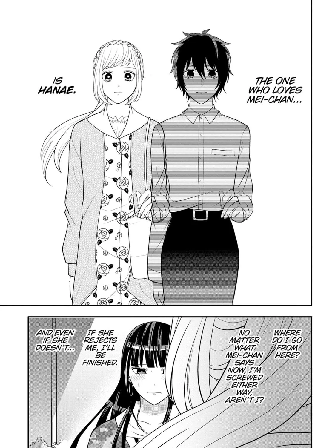 Crossplay Love: Otaku x Punk Chapter 84 page 5 - 