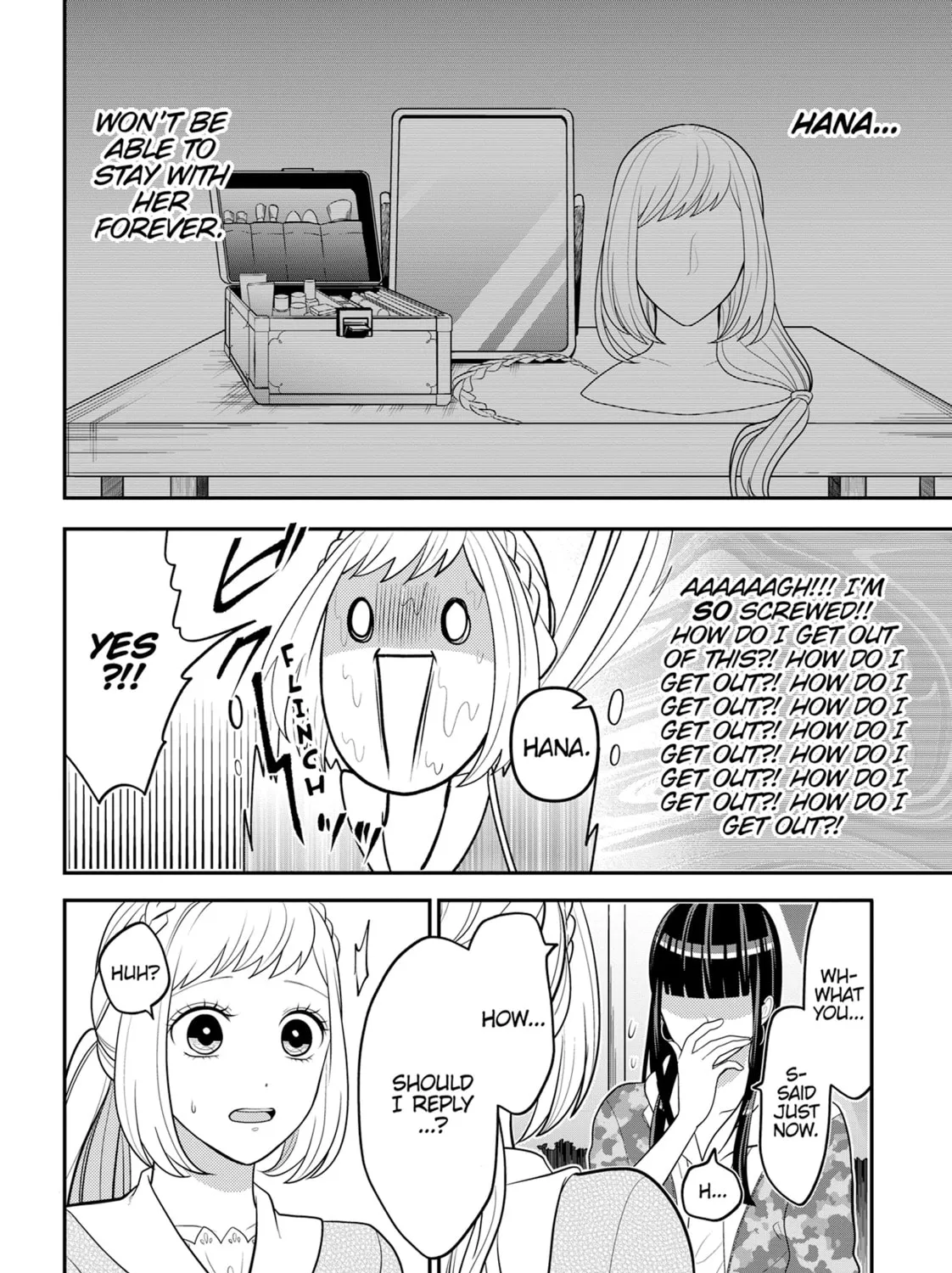Crossplay Love: Otaku x Punk Chapter 84 page 7 - 