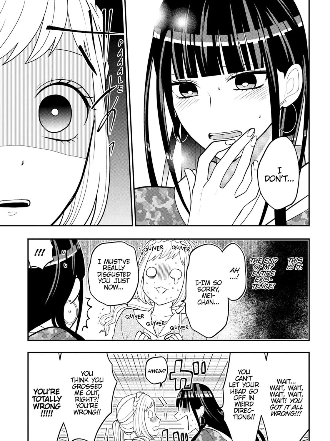 Crossplay Love: Otaku x Punk Chapter 84 page 9 - 