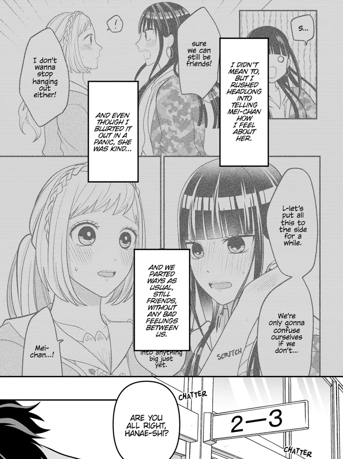Crossplay Love: Otaku x Punk Chapter 85 page 1 - 