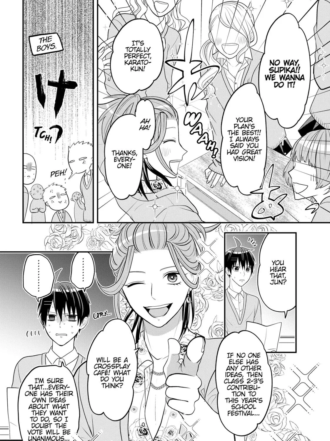 Crossplay Love: Otaku x Punk Chapter 85 page 11 - 