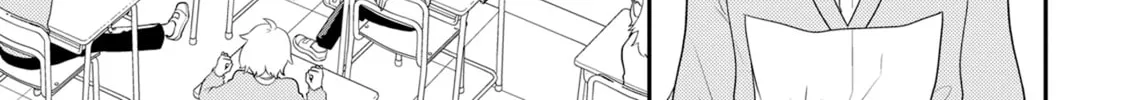 Crossplay Love: Otaku x Punk Chapter 85 page 14 - 