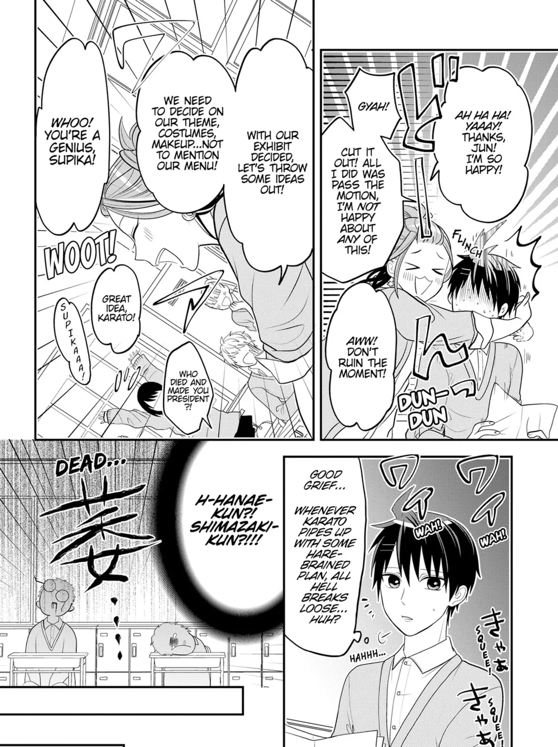 Crossplay Love: Otaku x Punk Chapter 85 page 15 - 