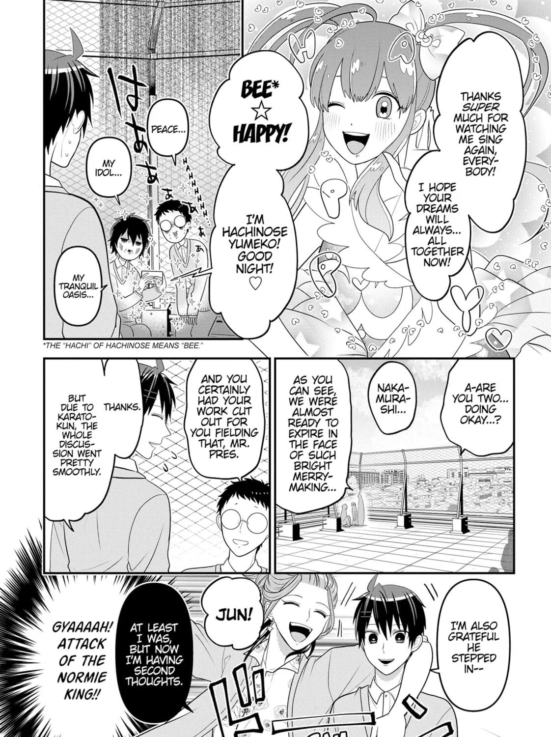 Crossplay Love: Otaku x Punk Chapter 85 page 17 - 