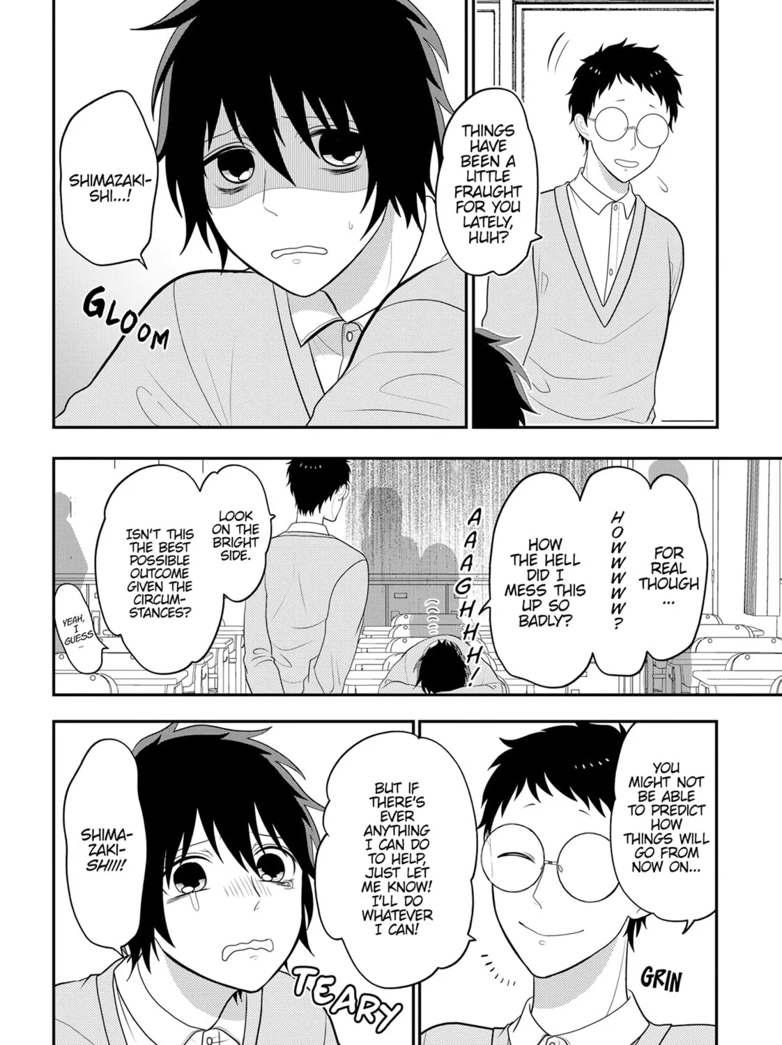 Crossplay Love: Otaku x Punk Chapter 85 page 3 - 