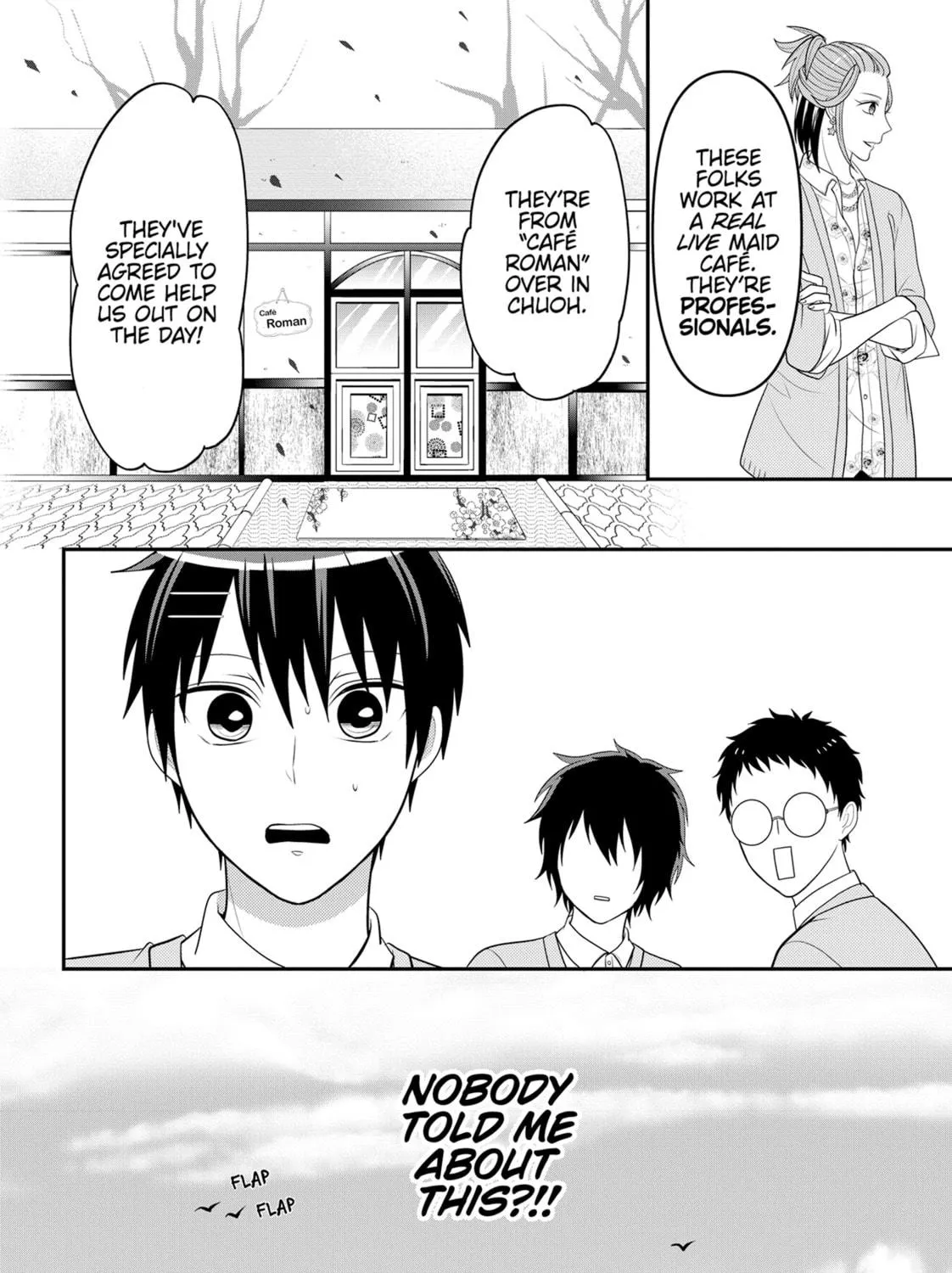 Crossplay Love: Otaku x Punk Chapter 85 page 23 - 