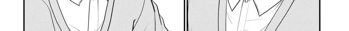 Crossplay Love: Otaku x Punk Chapter 85 page 4 - 