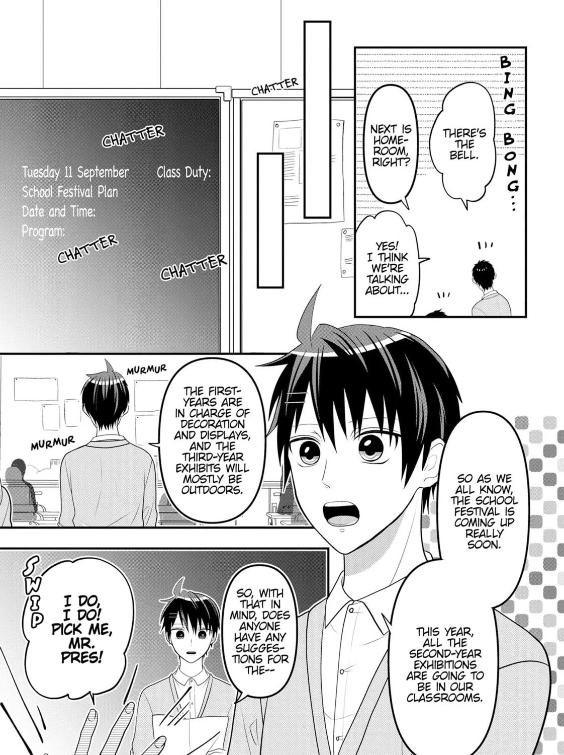 Crossplay Love: Otaku x Punk Chapter 85 page 5 - 