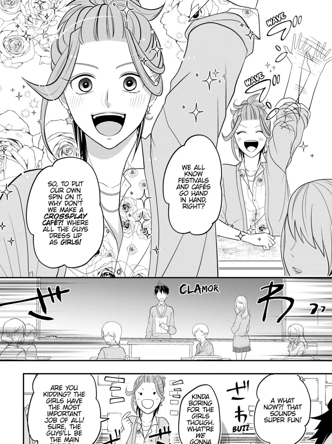 Crossplay Love: Otaku x Punk Chapter 85 page 7 - 