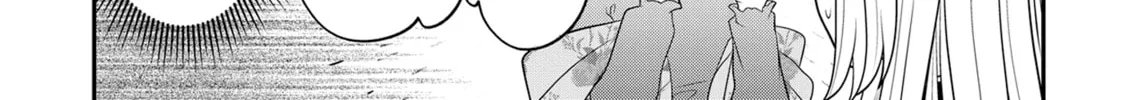 Crossplay Love: Otaku x Punk Chapter 86 page 2 - 