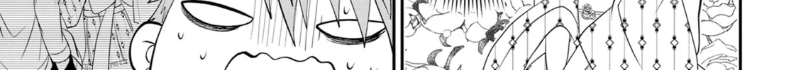 Crossplay Love: Otaku x Punk Chapter 86 page 14 - 