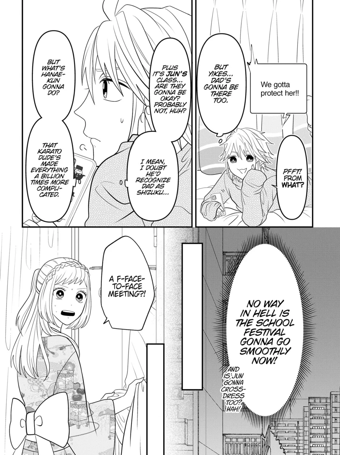 Crossplay Love: Otaku x Punk Chapter 86 page 15 - 
