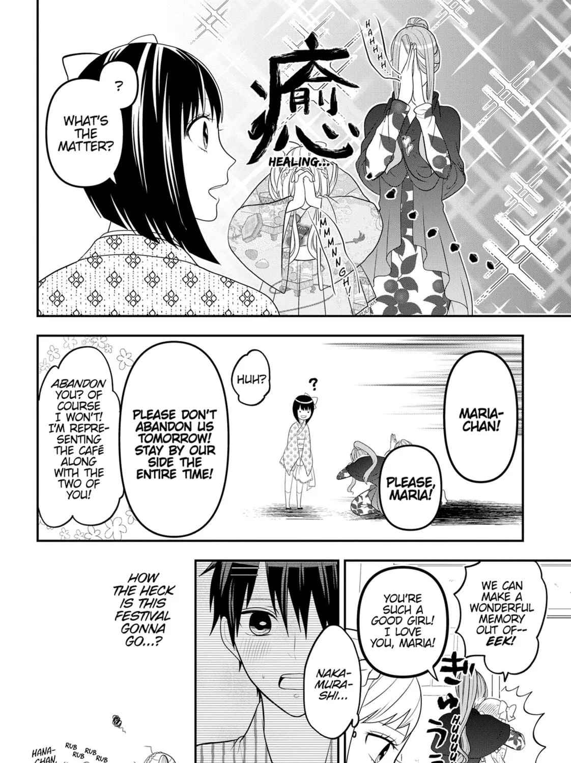 Crossplay Love: Otaku x Punk Chapter 86 page 19 - 