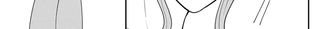 Crossplay Love: Otaku x Punk Chapter 86 page 4 - 