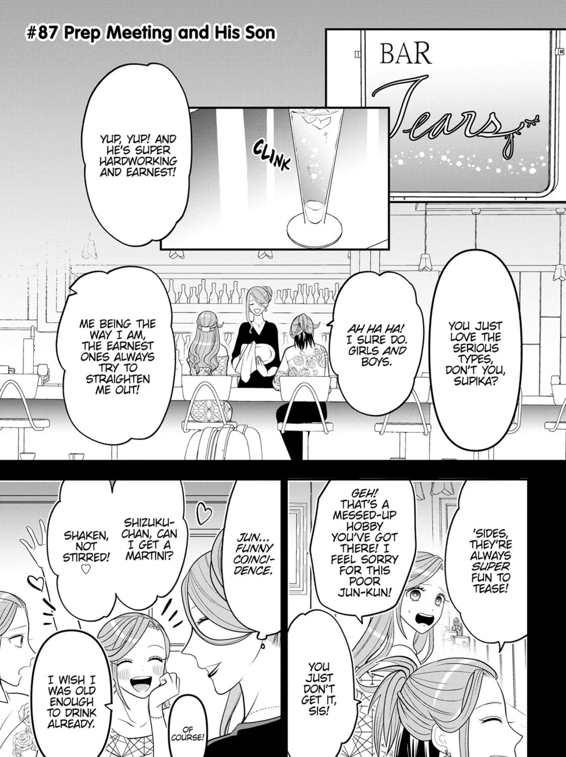 Crossplay Love: Otaku x Punk Chapter 87 page 1 - 