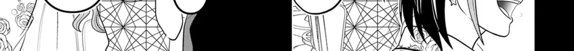 Crossplay Love: Otaku x Punk Chapter 87 page 2 - 