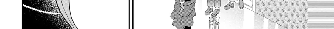 Crossplay Love: Otaku x Punk Chapter 87 page 16 - 
