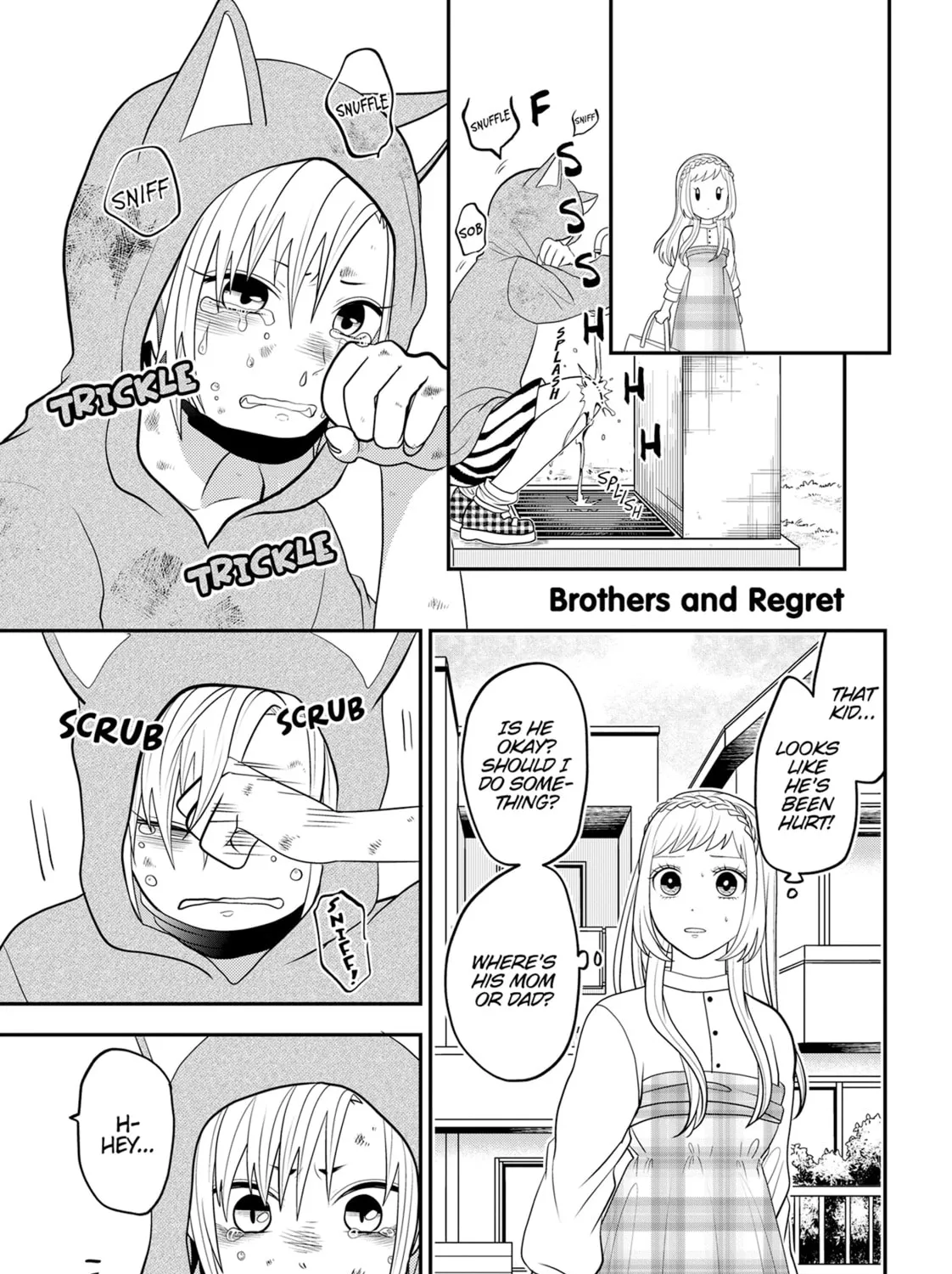 Crossplay Love: Otaku x Punk Chapter 88.1 page 1 - 