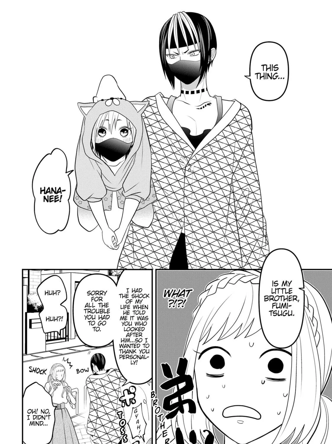 Crossplay Love: Otaku x Punk Chapter 88.1 page 11 - 