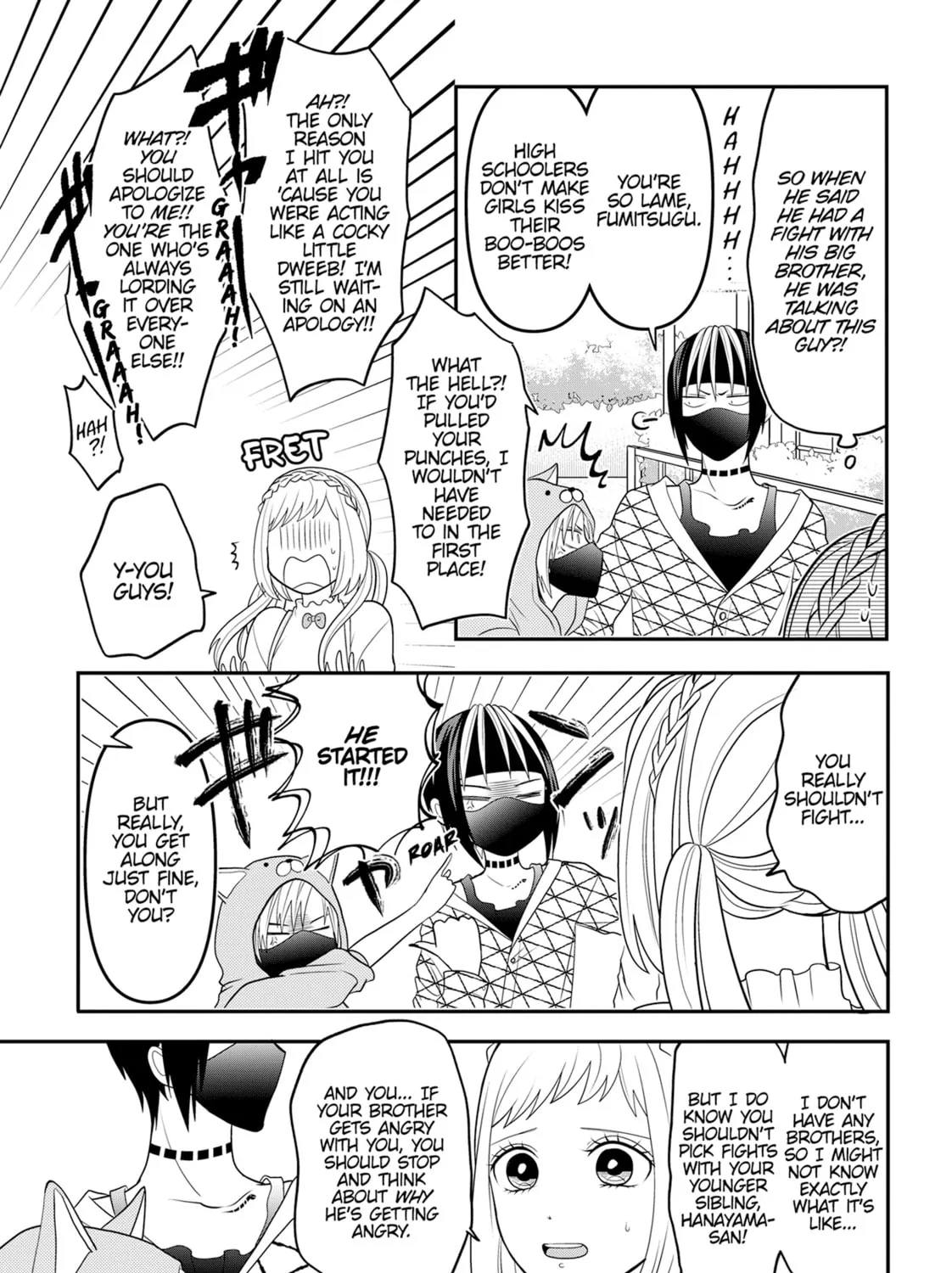 Crossplay Love: Otaku x Punk Chapter 88.1 page 13 - 