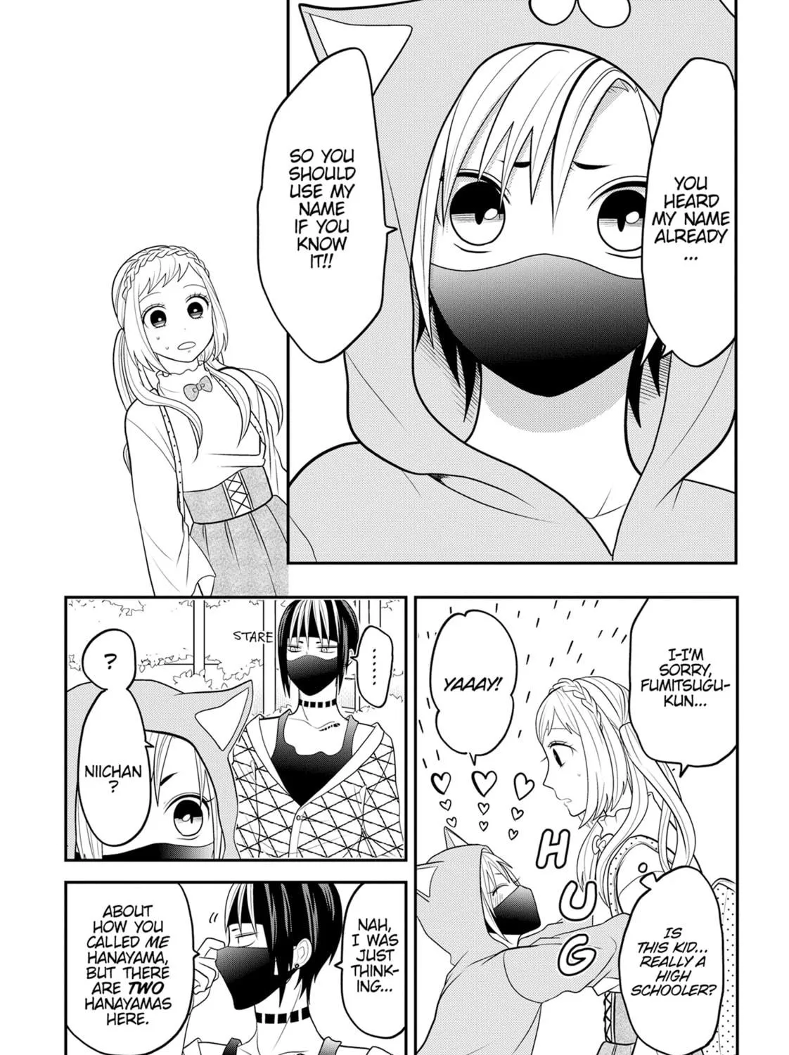 Crossplay Love: Otaku x Punk Chapter 88.1 page 17 - 