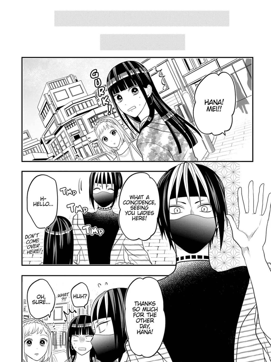Crossplay Love: Otaku x Punk Chapter 88.1 page 21 - 