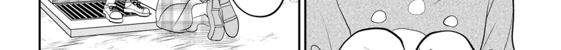 Crossplay Love: Otaku x Punk Chapter 88.1 page 4 - 