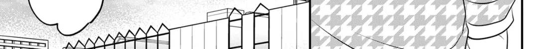 Crossplay Love: Otaku x Punk Chapter 88.2 page 14 - 
