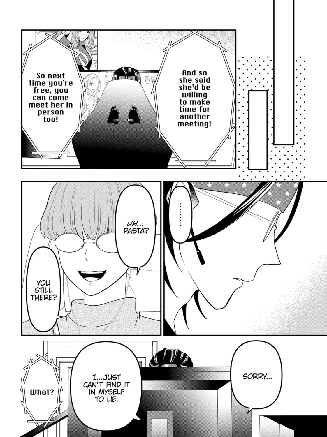 Crossplay Love: Otaku x Punk Chapter 88.2 page 15 - 