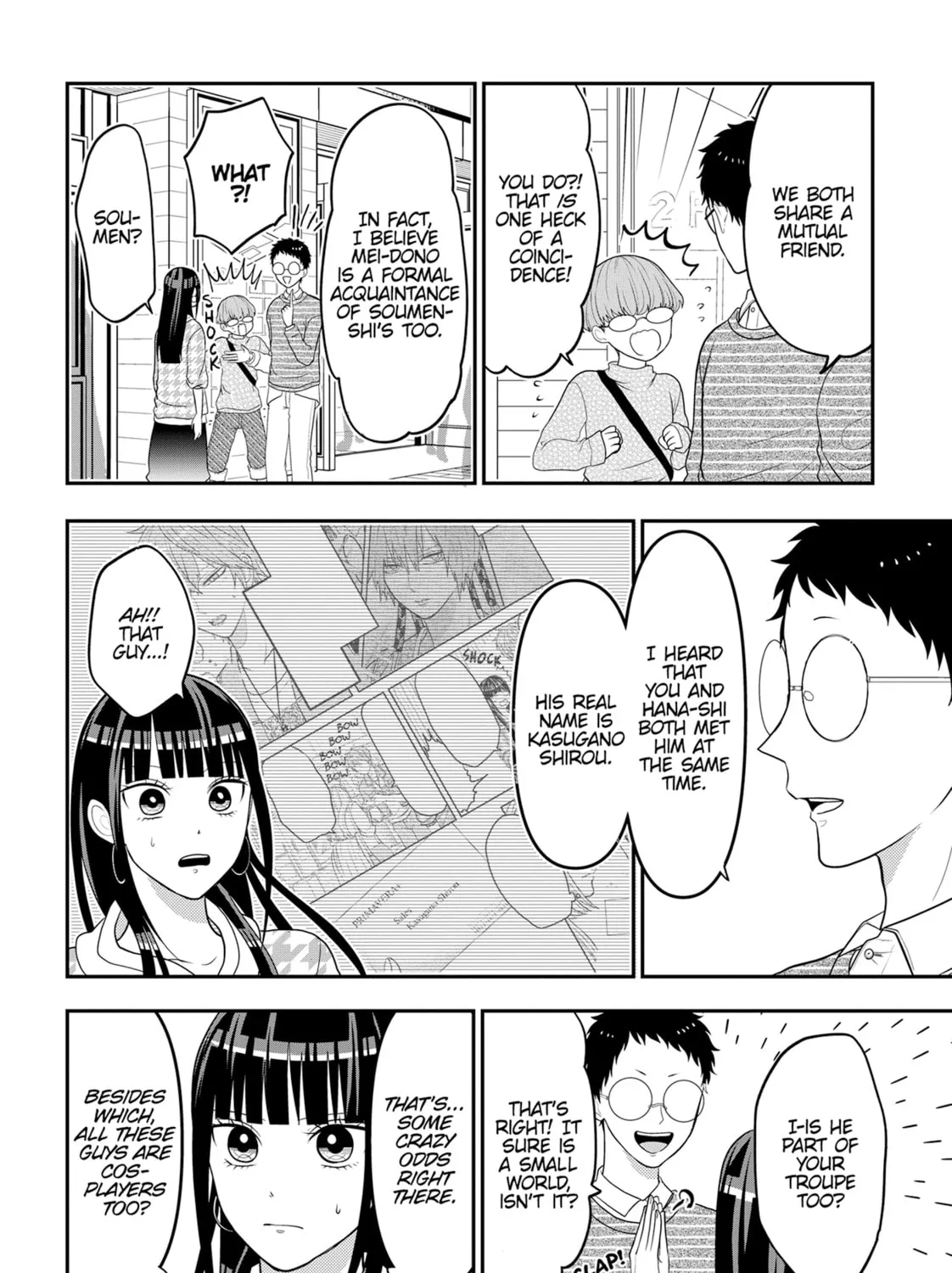 Crossplay Love: Otaku x Punk Chapter 88.2 page 3 - 