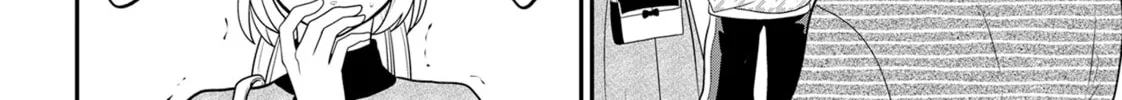 Crossplay Love: Otaku x Punk Chapter 88.2 page 8 - 