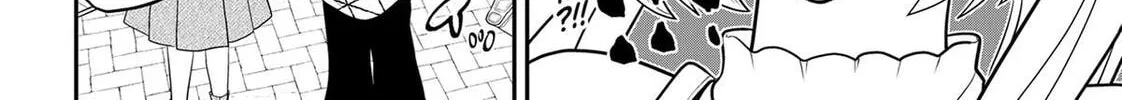 Crossplay Love: Otaku x Punk Chapter 88.5 page 12 - 