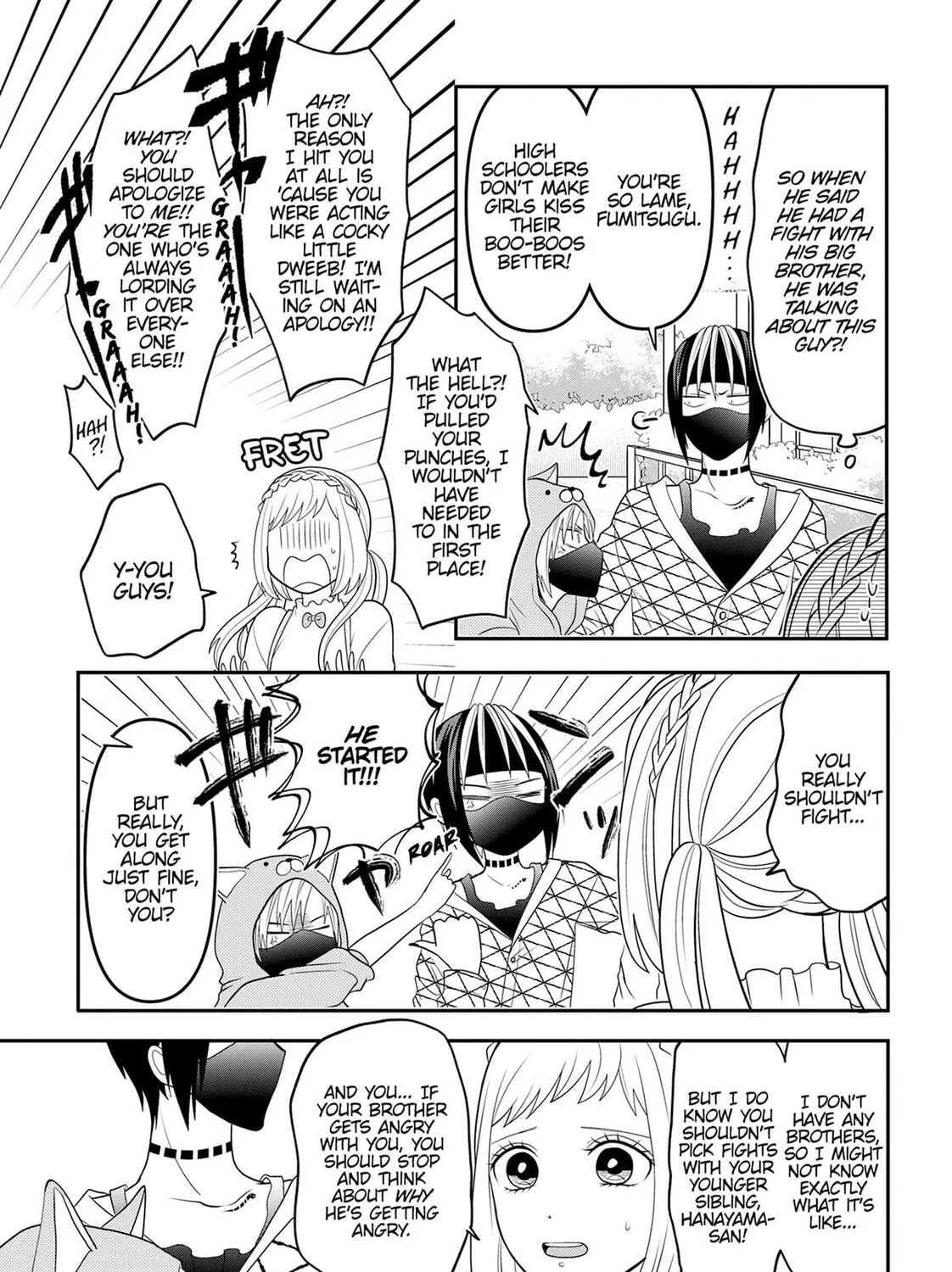 Crossplay Love: Otaku x Punk Chapter 88.5 page 13 - 