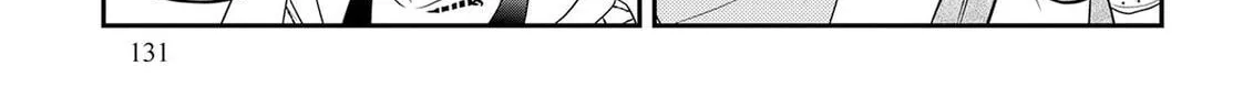 Crossplay Love: Otaku x Punk Chapter 88.5 page 18 - 