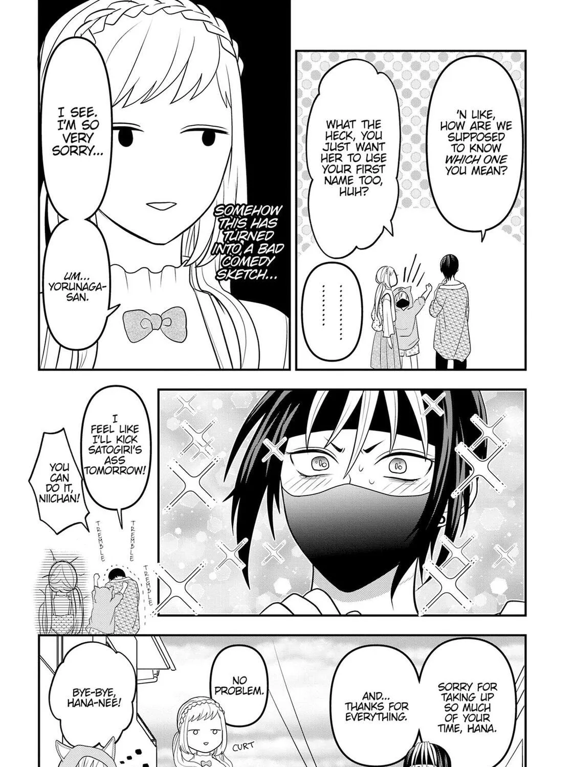 Crossplay Love: Otaku x Punk Chapter 88.5 page 19 - 