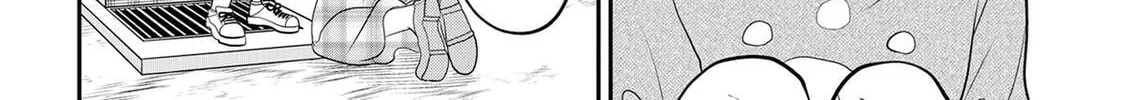 Crossplay Love: Otaku x Punk Chapter 88.5 page 4 - 